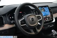 Volvo XC90 din 2025 cu 18.640 km - oferta VOL220347 - foto 15