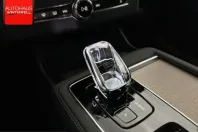 Volvo XC90 din 2025 cu 15.550 km - oferta VOL220348 - foto 21