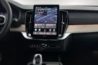 Volvo XC90 din 2025 cu 15.550 km - oferta VOL220348 - foto 25