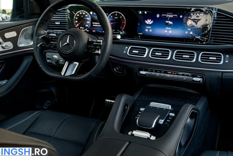 Mercedes-Benz GLS 350 (Clasa GLS) din 2026 cu 8.000 km - oferta MER220446 - foto 16