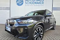 BMW iX3 (Seria X) din 2023 cu 77.250 km - oferta BMW220491 - foto 1
