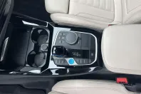 BMW iX3 (Seria X) din 2023 cu 73.302 km - oferta BMW220496 - foto 14
