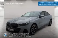 BMW 520 (Seria 5) din 2025 cu 20.583 km - oferta BMW220534 - foto 1