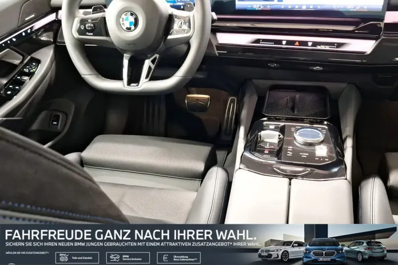 BMW 520 (Seria 5) din 2025 cu 11.973 km - oferta BMW220538 - foto 15