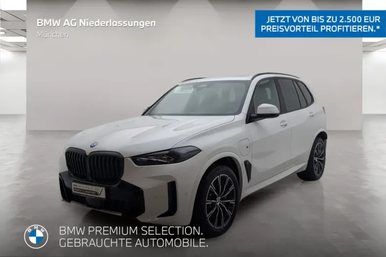 BMW X5 (Seria X) din 2025 cu 17.823 km - oferta BMW220561 - foto 1