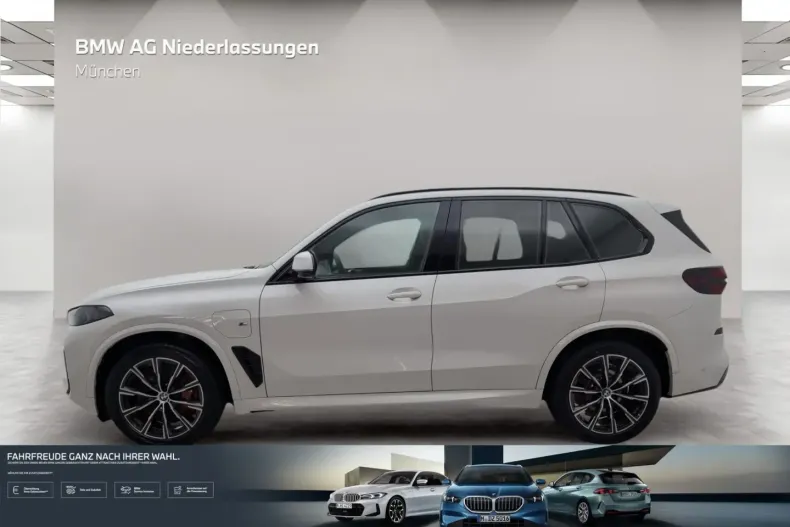 BMW X5 (Seria X) din 2025 cu 17.823 km - oferta BMW220561 - foto 2