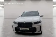 BMW X5 (Seria X) din 2025 cu 17.823 km - oferta BMW220561 - foto 3