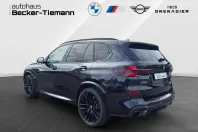 BMW X5 (Seria X) din 2024 cu 42.403 km - oferta BMW220570 - foto 4