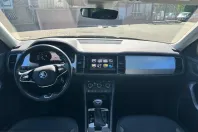 Skoda Kodiaq din 2022 cu 99.982 km - oferta SKO220655 - foto 23