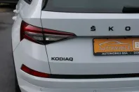 Skoda Kodiaq din 2021 cu 98.991 km - oferta SKO220659 - foto 47
