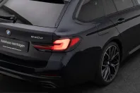 BMW 540 (Seria 5) din 2023 cu 90.435 km - oferta BMW220669 - foto 18