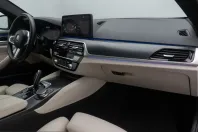 BMW 540 (Seria 5) din 2023 cu 90.435 km - oferta BMW220669 - foto 24