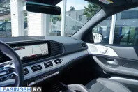 Mercedes-Benz GLE 300 (Clasa GLE) din 2025 cu 19.950 km - oferta MER220777 - foto 12