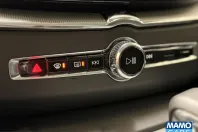 Volvo XC60 din 2025 cu 19.490 km - oferta VOL220820 - foto 45