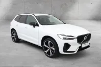 Volvo XC60 din 2025 cu 23.466 km - oferta VOL220823 - foto 1