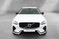Volvo XC60 din 2025 cu 23.466 km - oferta VOL220823 - foto 2
