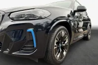 BMW iX3 (Seria X) din 2023 cu 70.942 km - oferta BMW220833 - foto 7