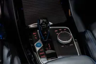 BMW iX3 (Seria X) din 2022 cu 79.484 km - oferta BMW220834 - foto 10