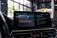 BMW iX3 (Seria X) din 2022 cu 79.484 km - oferta BMW220834 - foto 26