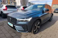 Volvo XC60 din 2025 cu 22.809 km - oferta VOL220869 - foto 1