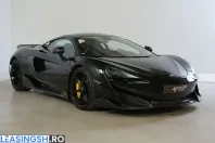 McLaren 600LT din 2021 cu 8.650 km - oferta MCL221010 - foto 2