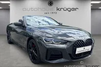 BMW M440 (Seria 4) din 2022 cu 55.500 km - oferta BMW221032 - foto 1