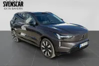 Volvo EX90 din 2025 cu 14.999 km - oferta VOL221066 - foto 7