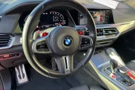 BMW X5 (Seria X) din 2023 cu 43.600 km - oferta BMW221084 - foto 17