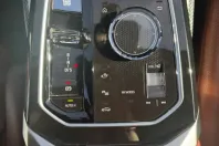 BMW 740 (Seria 7) din 2023 cu 99.898 km - oferta BMW221085 - foto 29