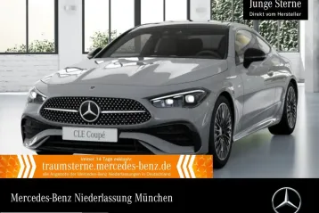 Mercedes-Benz CLE 300 din 2025 - oferta MER221110