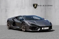 Lamborghini Revuelto din 2025 cu 5.230 km - oferta LAM221156 - foto 2