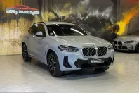 BMW X4 (Seria X) din 2024 cu 15.016 km - oferta BMW221192 - foto 7