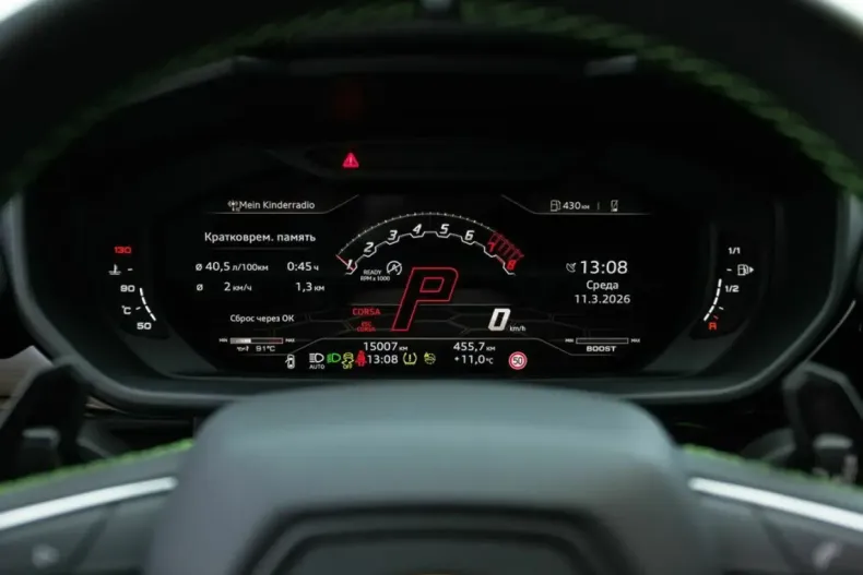 Lamborghini Urus din 2023 cu 15.007 km - oferta LAM221230 - foto 28