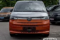 Volkswagen T7 Multivan din 2025 cu 29.976 km - oferta VOL221310 - foto 2