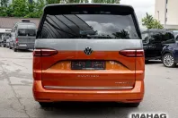 Volkswagen T7 Multivan din 2025 cu 29.976 km - oferta VOL221310 - foto 5