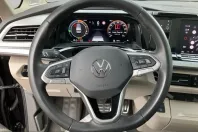 Volkswagen T7 Multivan din 2025 cu 35.900 km - oferta VOL221313 - foto 12