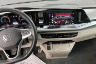 Volkswagen T7 Multivan din 2025 cu 35.900 km - oferta VOL221313 - foto 16