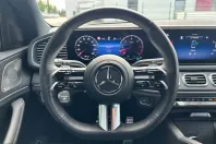 Mercedes-Benz GLS 450 (Clasa GLS) din 2024 cu 11.025 km - oferta MER221315 - foto 11