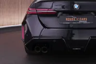 BMW M5 (Seria 5) din 2025 cu 17.946 km - oferta BMW221316 - foto 28