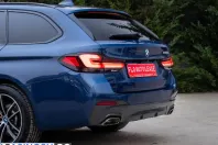 BMW 530e (Seria 5) din 2021 cu 144.483 km - oferta BMW221416 - foto 5