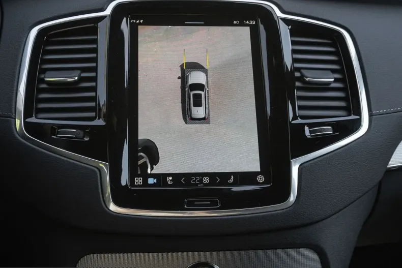 Volvo XC90 din 2023 cu 46.688 km - oferta VOL221432 - foto 11