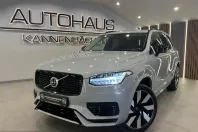 Volvo XC90 din 2024 cu 72.000 km - oferta VOL221492 - foto 1