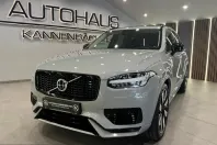 Volvo XC90 din 2024 cu 72.000 km - oferta VOL221492 - foto 2