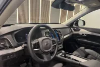 Volvo XC90 din 2024 cu 72.000 km - oferta VOL221492 - foto 18