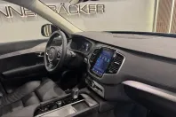 Volvo XC90 din 2024 cu 72.000 km - oferta VOL221492 - foto 27