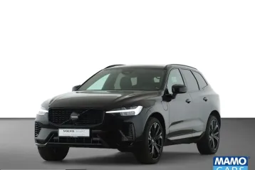 Volvo XC60 din 2025 - oferta VOL221513