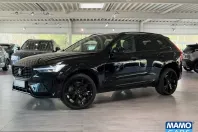 Volvo XC60 din 2025 cu 32.039 km - oferta VOL221513 - foto 4
