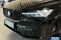 Volvo XC60 din 2025 cu 32.039 km - oferta VOL221513 - foto 11