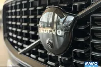 Volvo XC60 din 2025 cu 32.039 km - oferta VOL221513 - foto 29