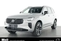 Volvo XC90 din 2025 cu 26.939 km - oferta VOL221528 - foto 1